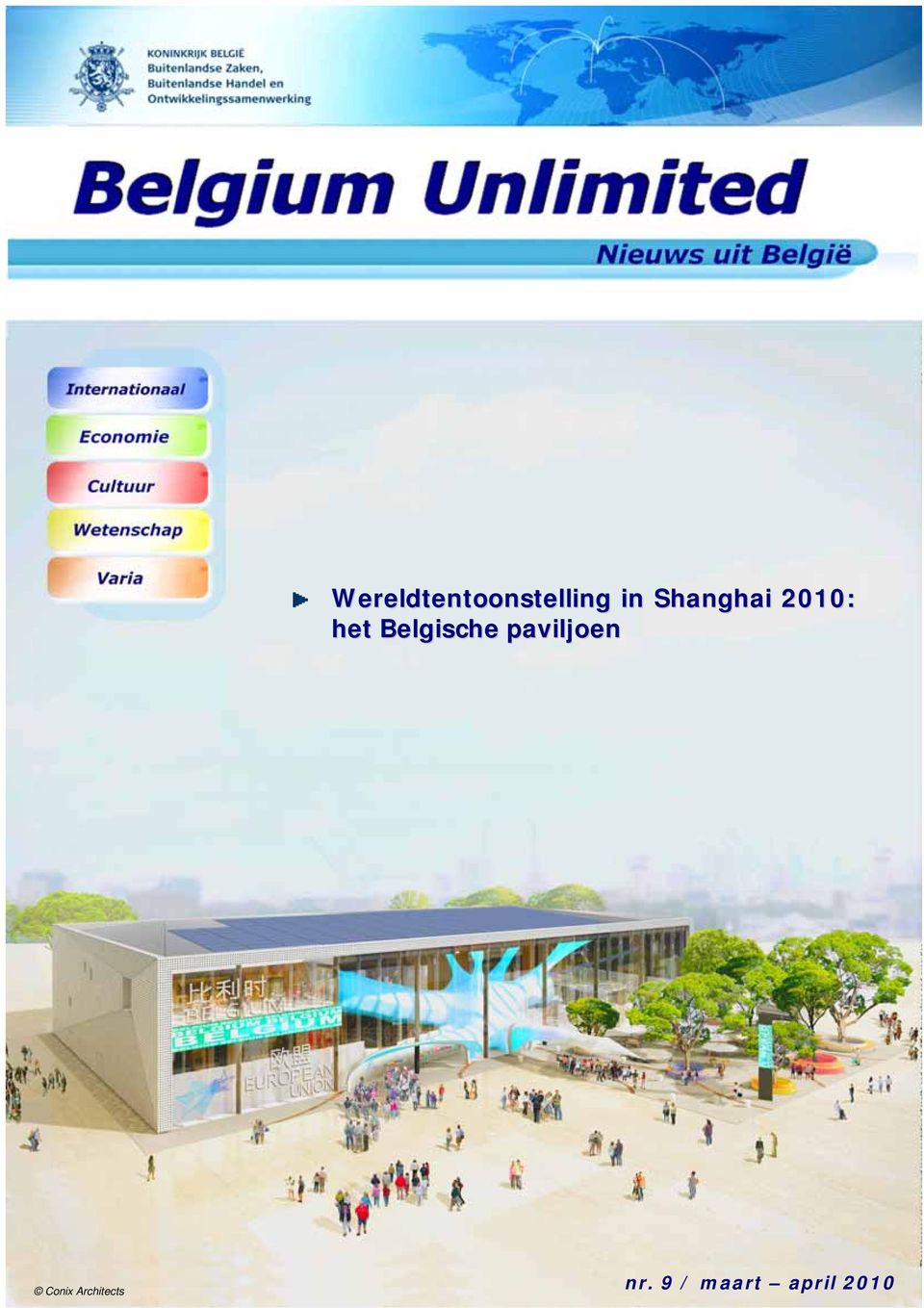 Belgische paviljoen Conix