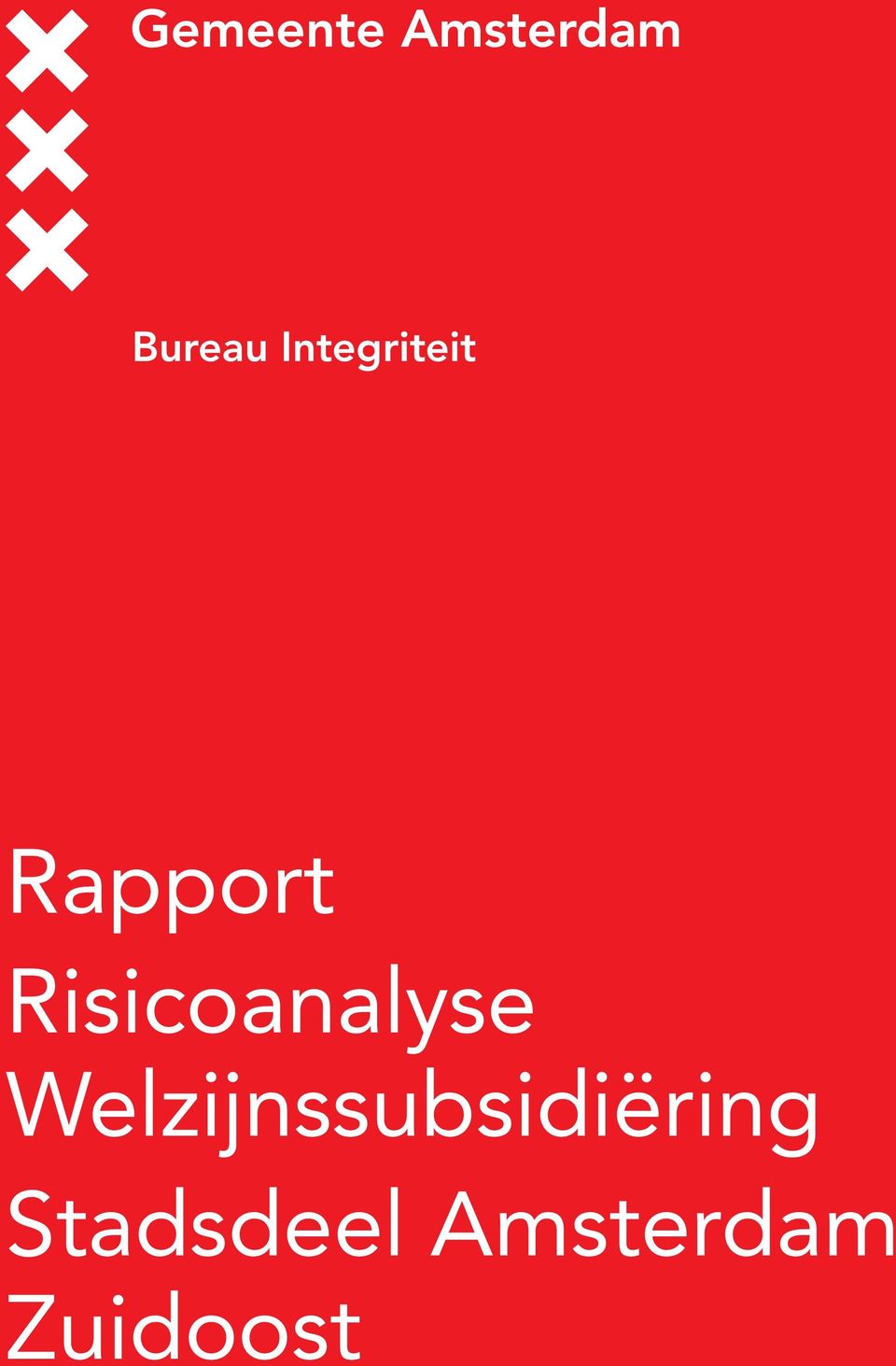 Welzijnssubsidiëring