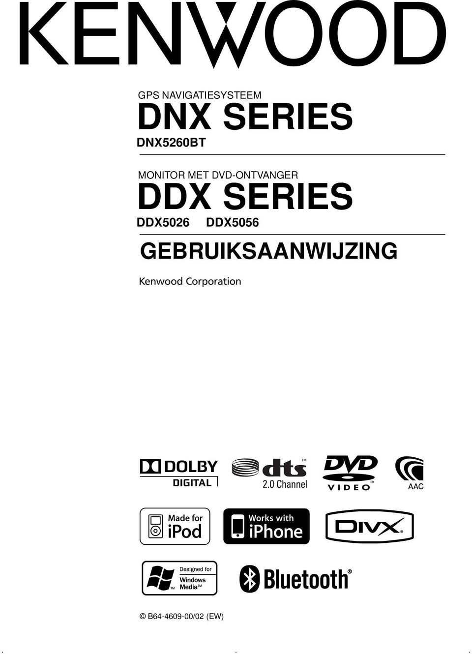 DVD-ONTVANGER DDX SERIES DDX506