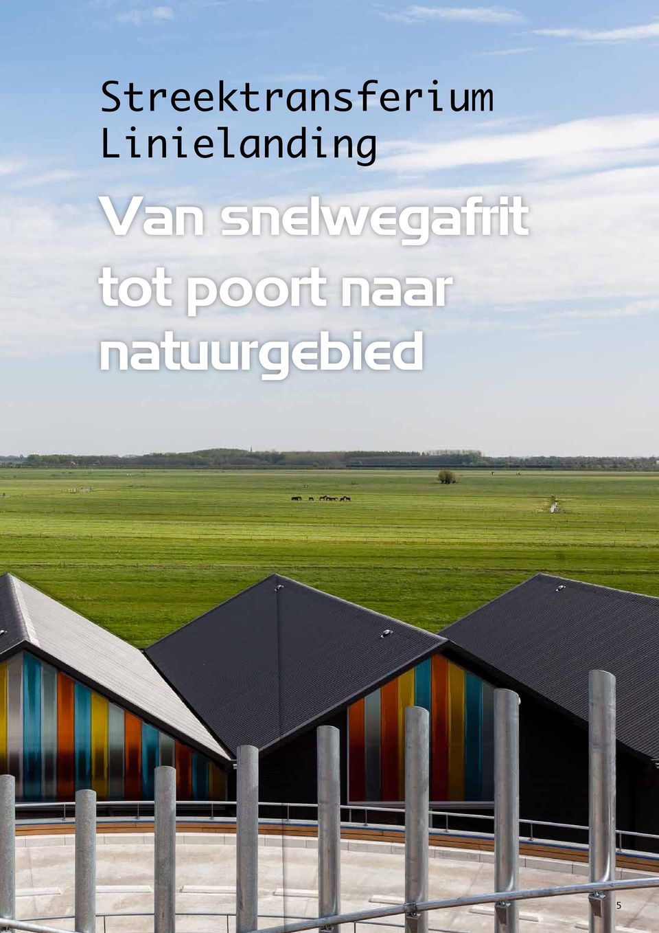 snelwegafrit tot