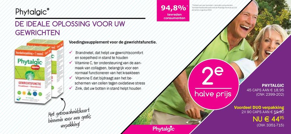 kraakbeen Vitamine E dat bijdraagt aan het beschermen van cellen tegen oxidatieve stress Zink, dat uw botten in stand helpt houden Met getrouwheidskaar t binnenin voor een gratis