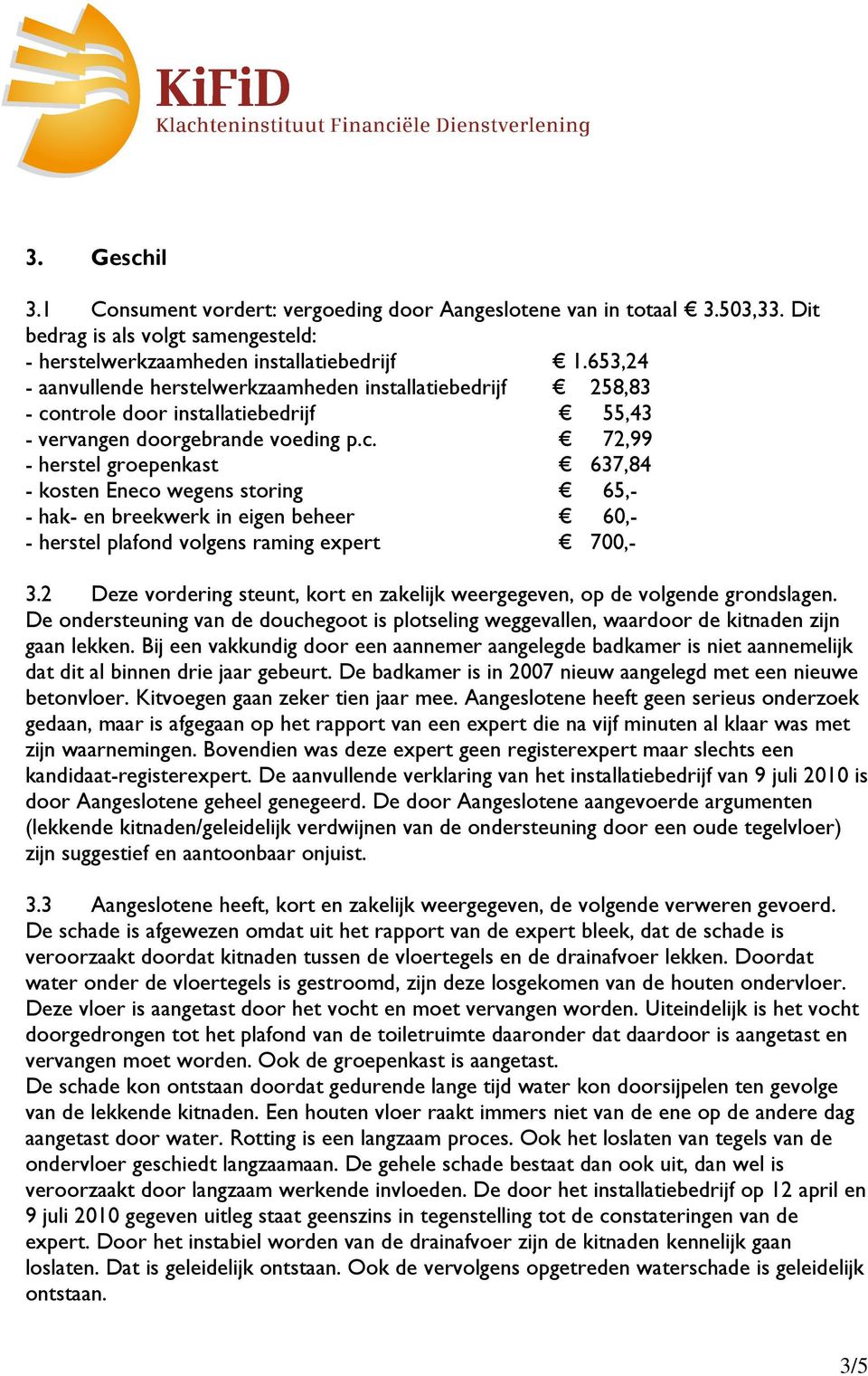 ntrole door installatiebedrijf 55,43 - vervangen doorgebrande voeding p.c.