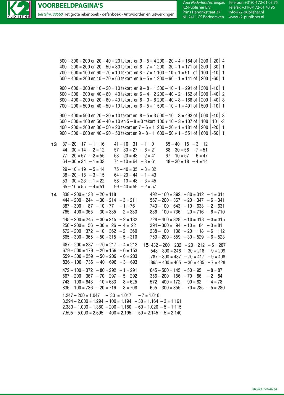 nl HGRB-Methode-Antwoorden-M_:Opmaak -- : Pagina = en = tekort en = + = of - = en = tekort en = + = of - = en = tekort en = + = of - = en = tekort en = + = of - = en = tekort en = + = of - = en =