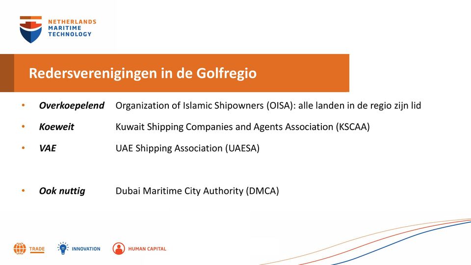 Kuwait Shipping Companies and Agents Association (KSCAA) VAE UAE