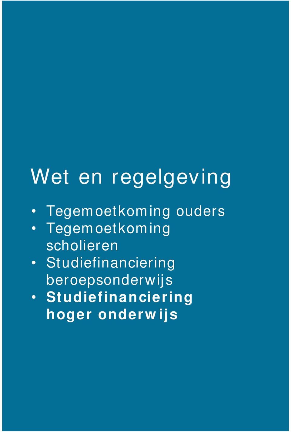 Studiefinanciering