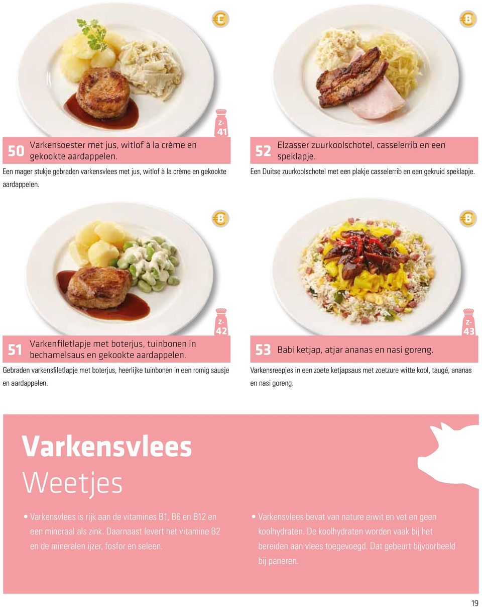 51 Varkenfiletlapje met boterjus, tuinbonen in bechamelsaus en gekookte aardappelen. Gebraden varkensfiletlapje met boterjus, heerlijke tuinbonen in een romig sausje en aardappelen.