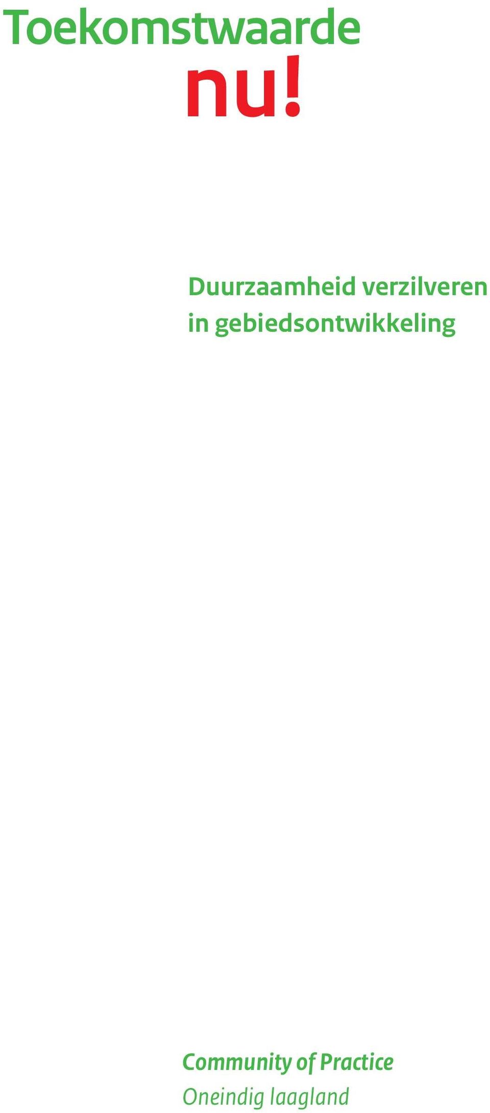 in gebiedsontwikkeling