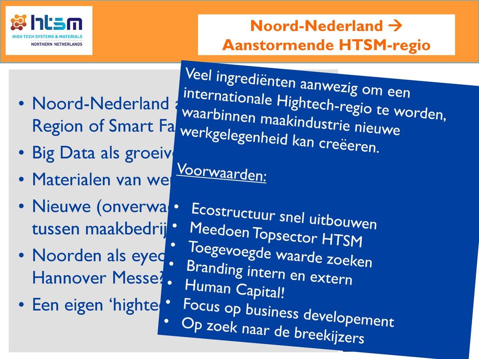 Materialen van wereldfaam? Nieuwe (onverwachte?