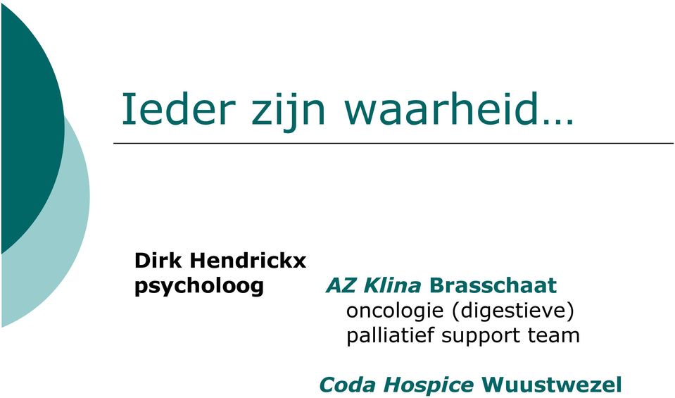 Brasschaat oncologie (digestieve)