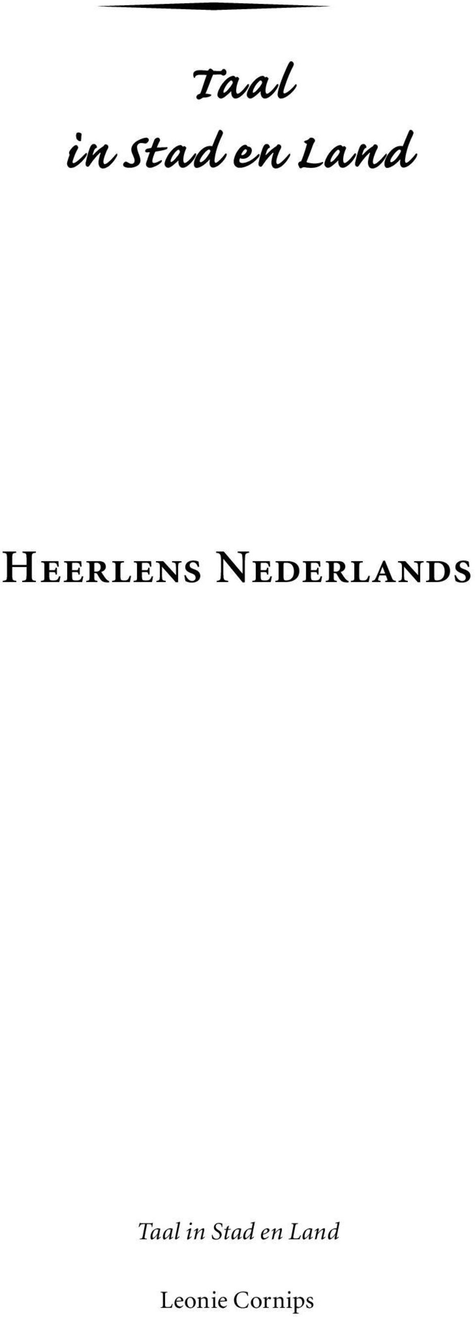 Nederlands  Land