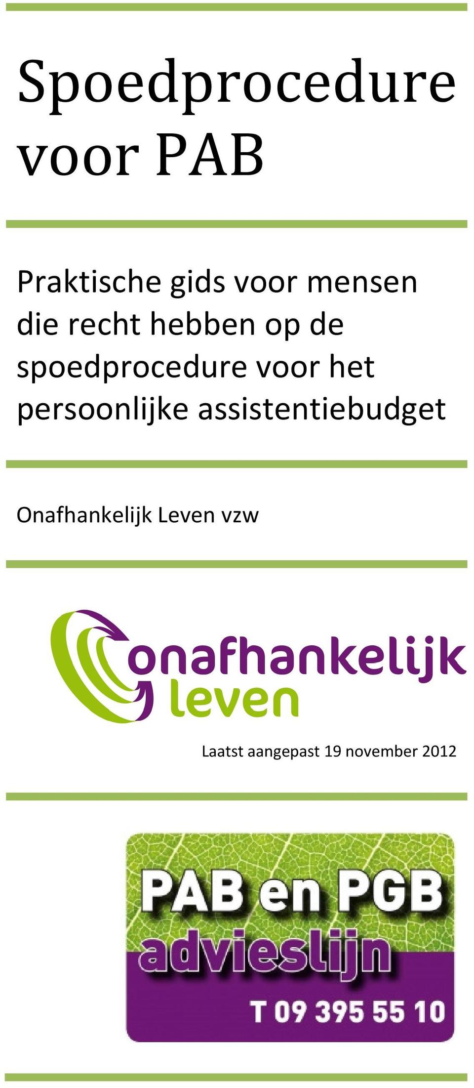 voor het persoonlijke assistentiebudget