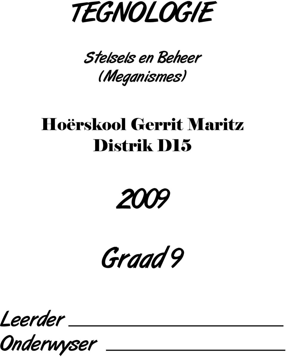 Hoërskool Gerrit Maritz