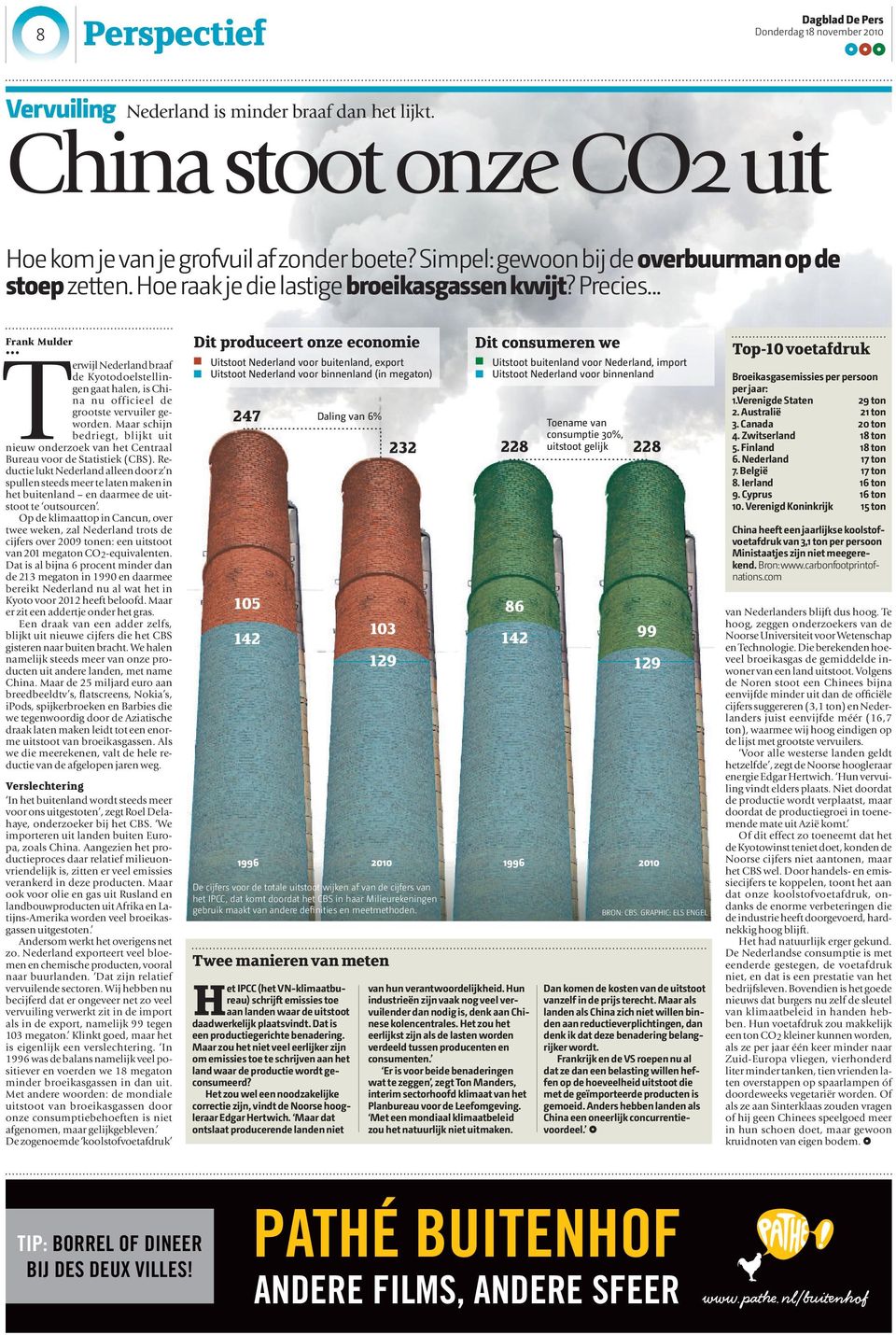 Maar schijn bedriegt, blijkt uit nieuw onderzoek van het Centraal Bureau voor de Statistiek (CBS).