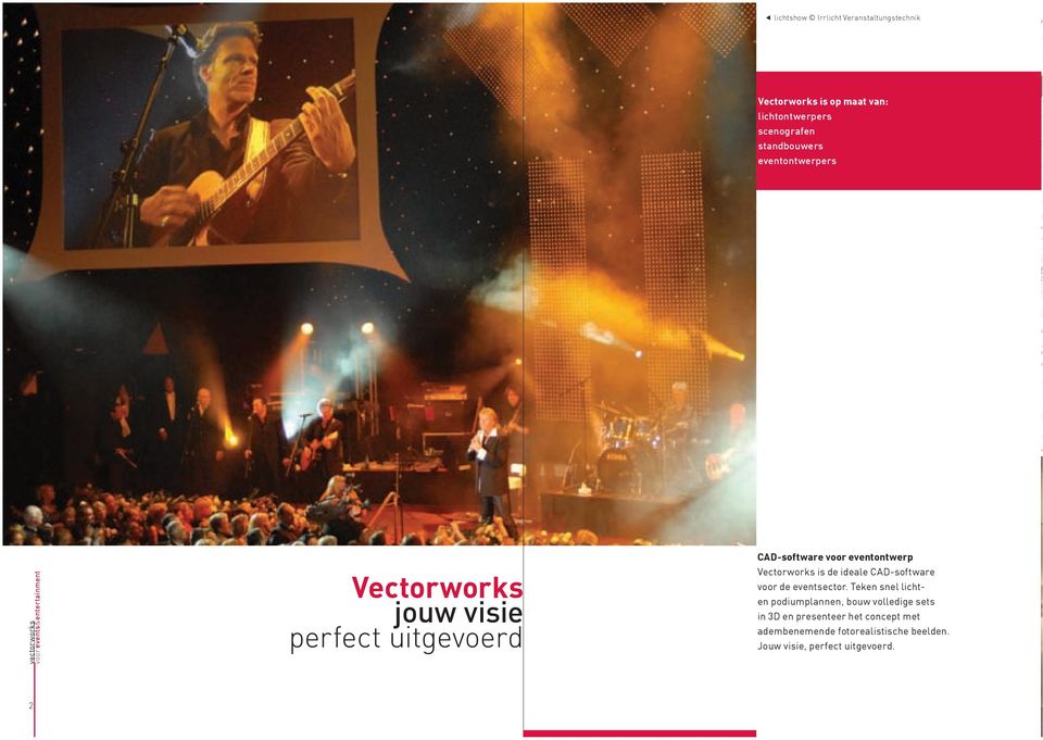 Vectorworks is de ideale CAD-software voor de eventsector.