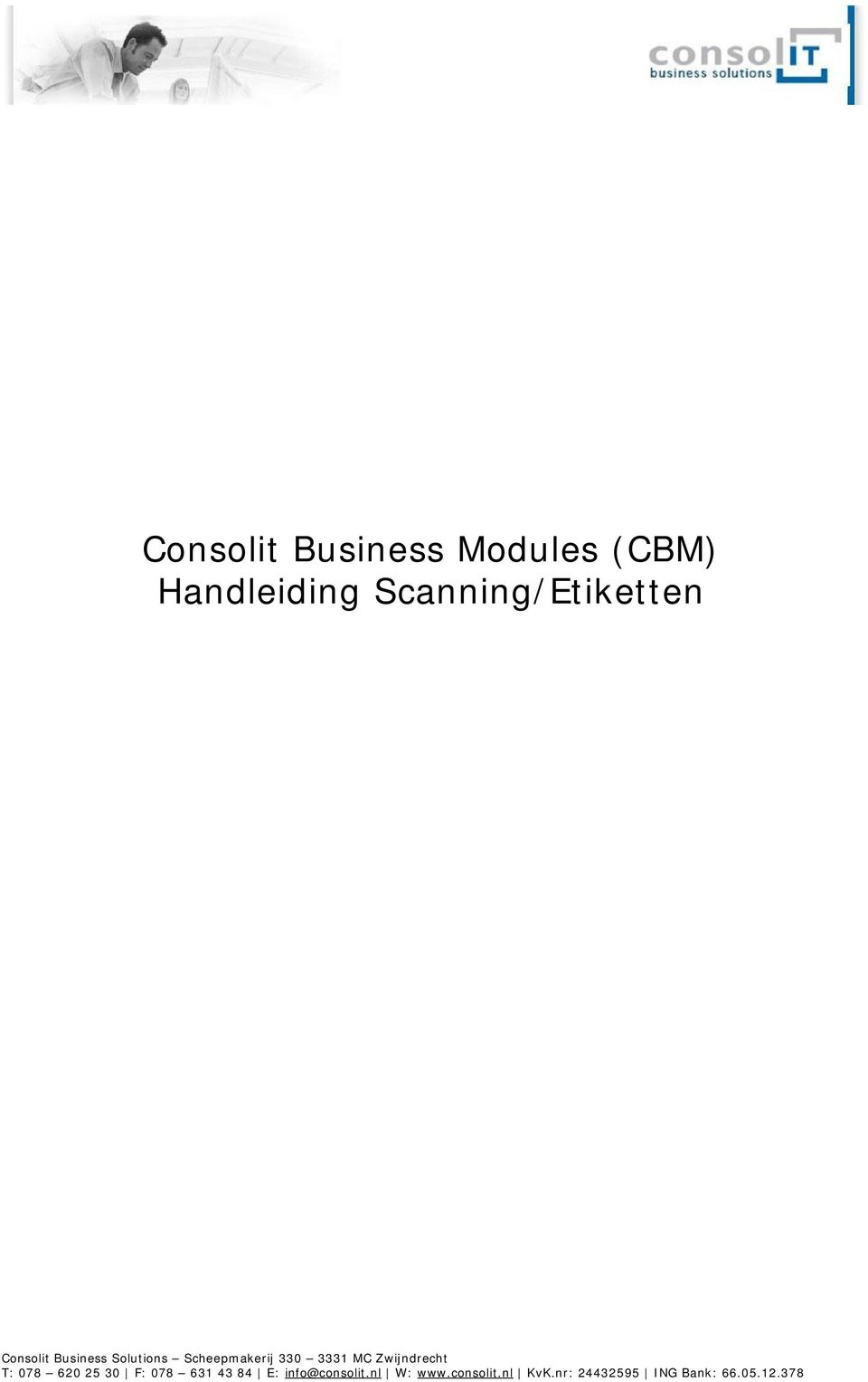 Modules (CBM)