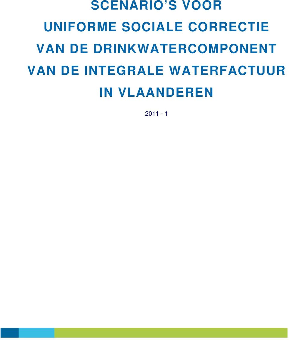 DRINKWATERCOMPONENT VAN DE