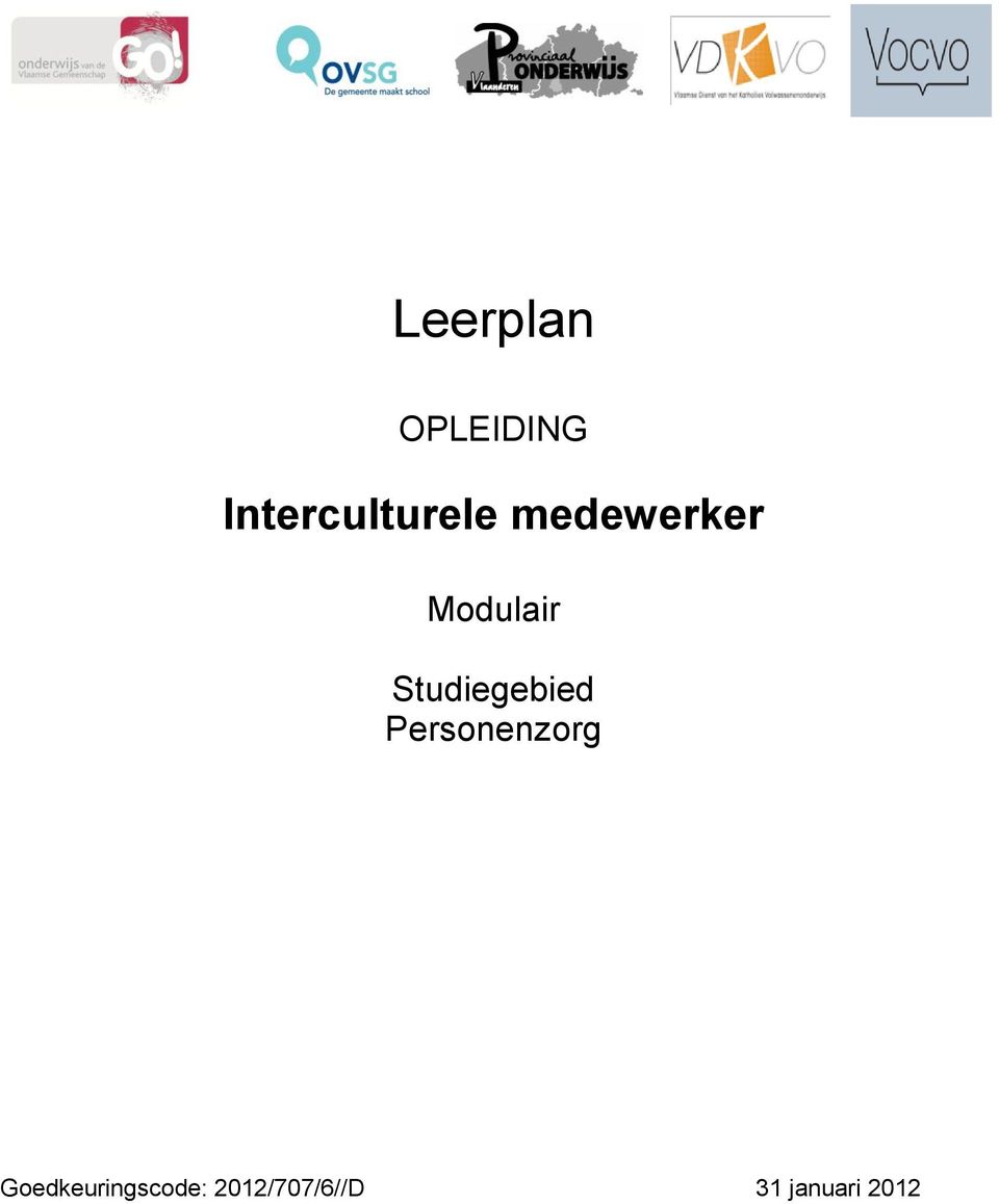 Modulair Studiegebied