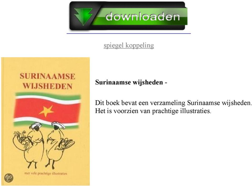 Wanneer u een dagen vakantie had gekregen en u een plezierige tijd gehad? Wat heb je voor de laatste bedrijfsuitje Round Rock je hebt bezocht?