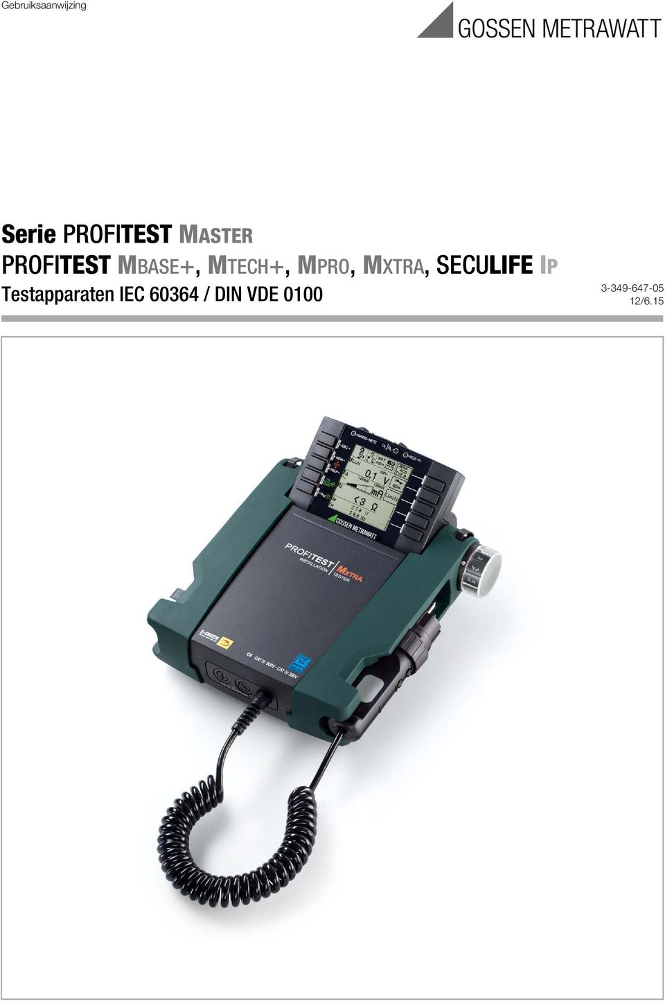 MPRO, MXTRA, SECULIFE IP