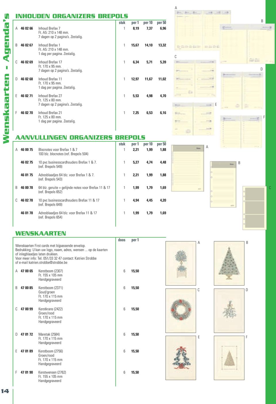 blocnotes (ref. repols 0) 0 pc businesscarhouers refax &.,,, (ref. repols ) 0 resblaajes bl. oor refax &.,,, (ref. repols ) 00 bl. geruite + gelijne notes oor refax &,,, (ref.