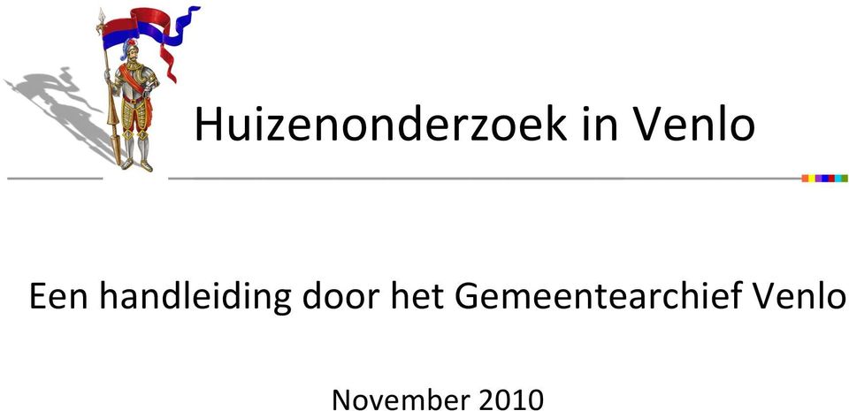 door het