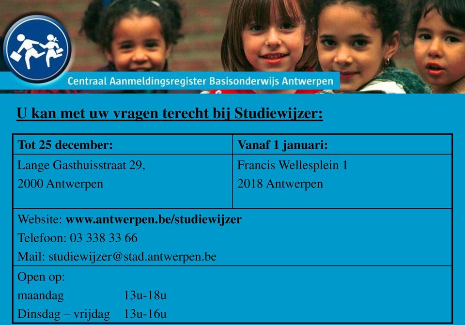 2018 Antwerpen Website: www.antwerpen.