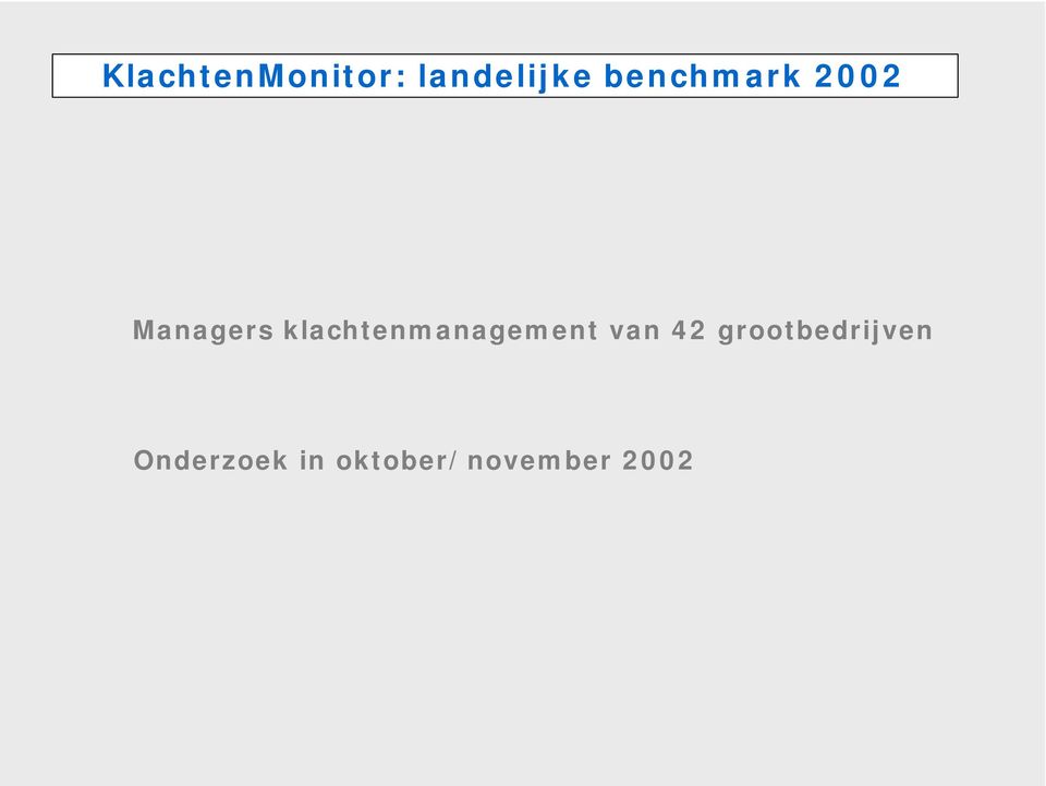 klachtenmanagement van 42