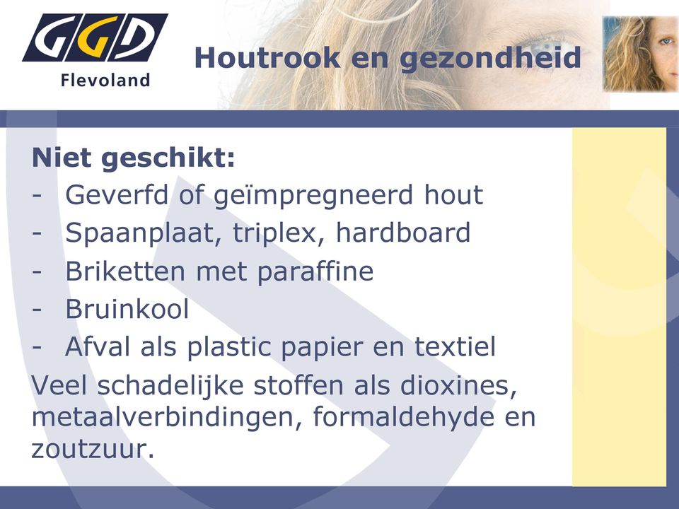 Bruinkool - Afval als plastic papier en textiel Veel