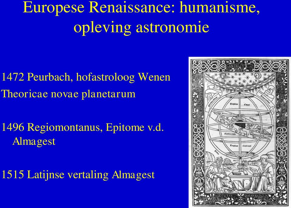 Theoricae novae planetarum 1496 Regiomontanus,