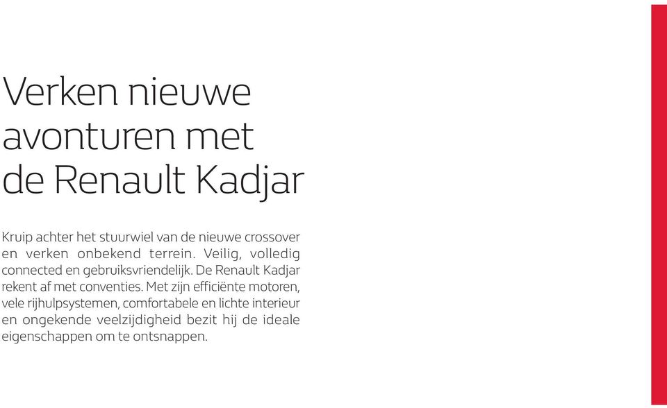 De Renault Kadjar rekent af met conventies.