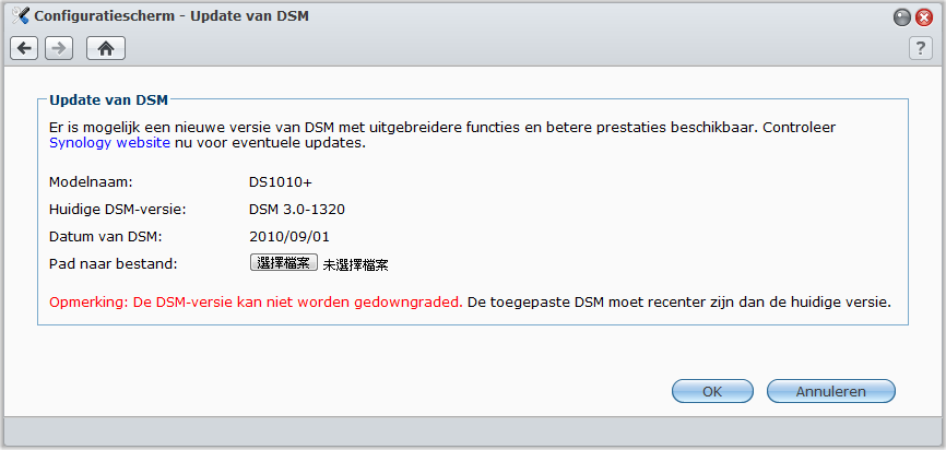DSM bijwerken Ga naar Hoofdmenu > Configuratiescherm > DSM bijwerken om uw Synology DiskStation bijgewerkt te houden. Voor u start, moet u het volgende doen: Ga naar http://www.synology.