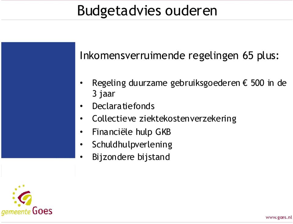 Declaratiefonds Collectieve ziektekostenverzekering