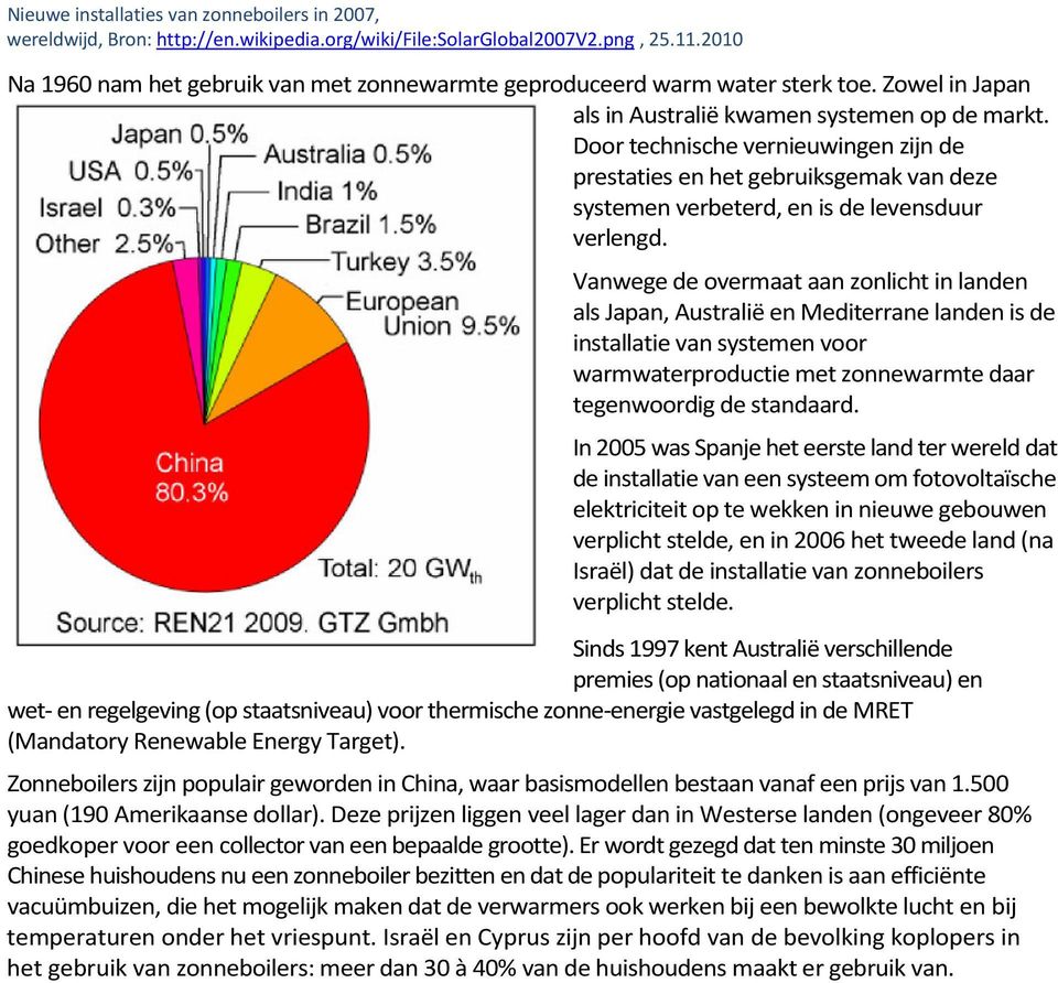 Door technische vernieuwingen zijn de prestaties en het gebruiksgemak van deze systemen verbeterd, en is de levensduur verlengd.