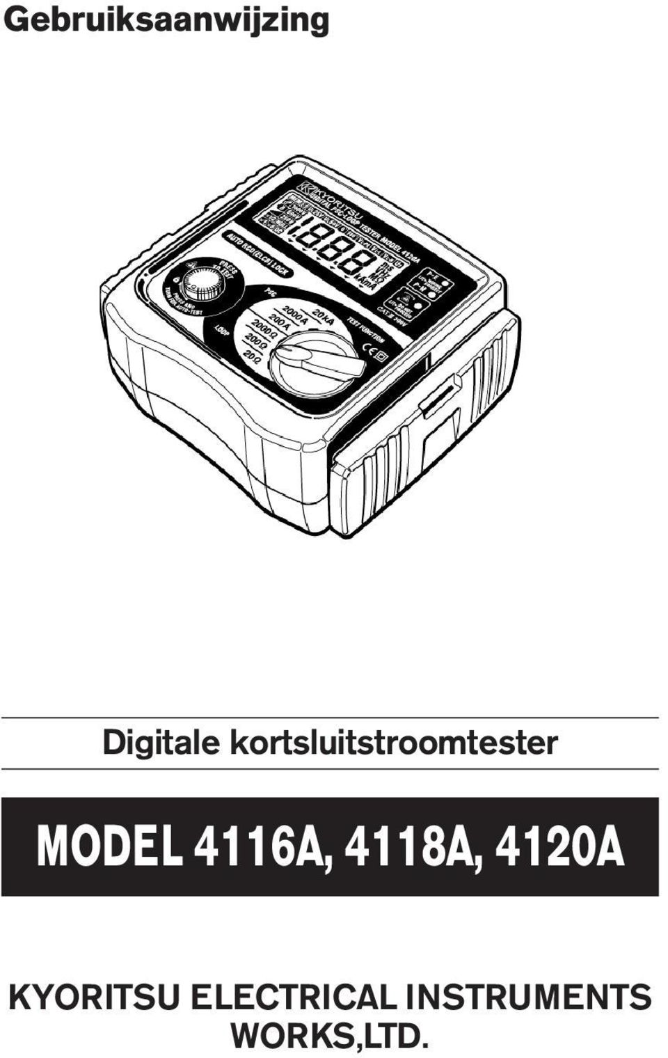 4116A, 4118A, 4120A KYORITSU