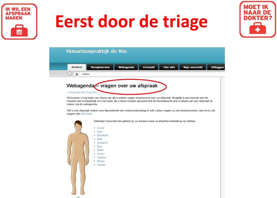 triage