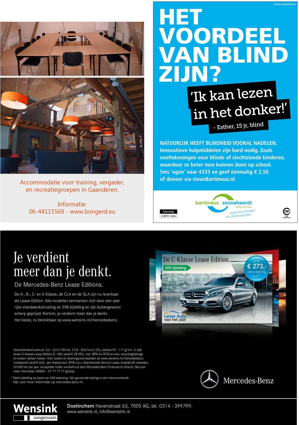 De A-, B-, C- en E-Klasse, de CLA en de GLA zijn nu leverbaar als Lease Edition.