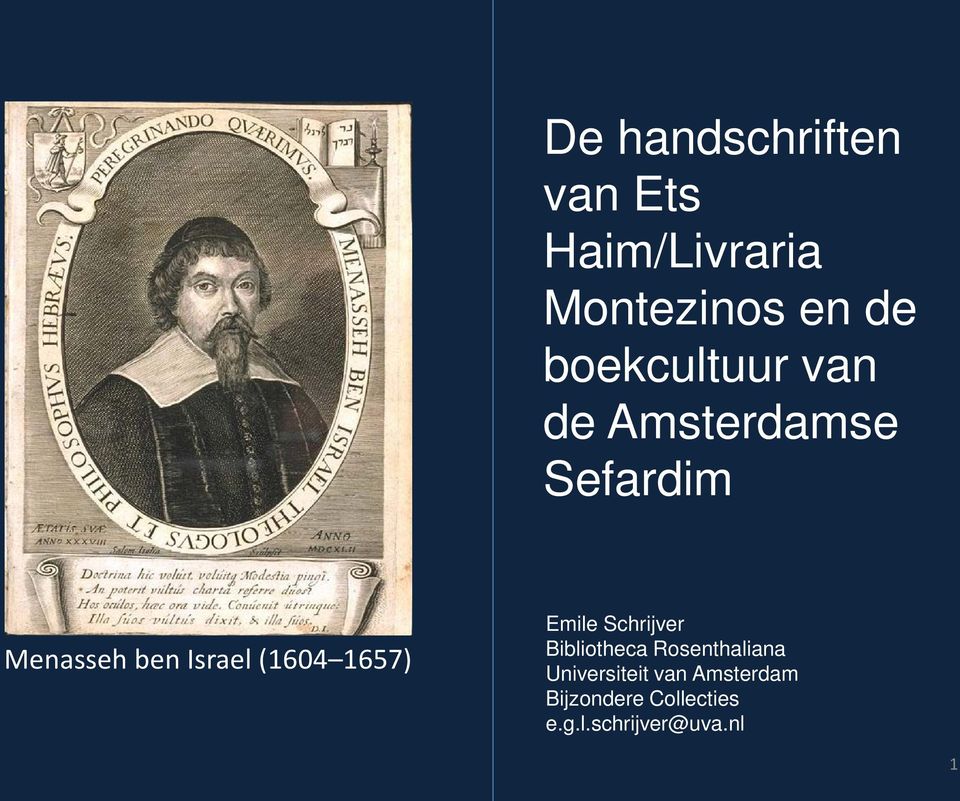 (1604 1657) Emile Schrijver Bibliotheca Rosenthaliana