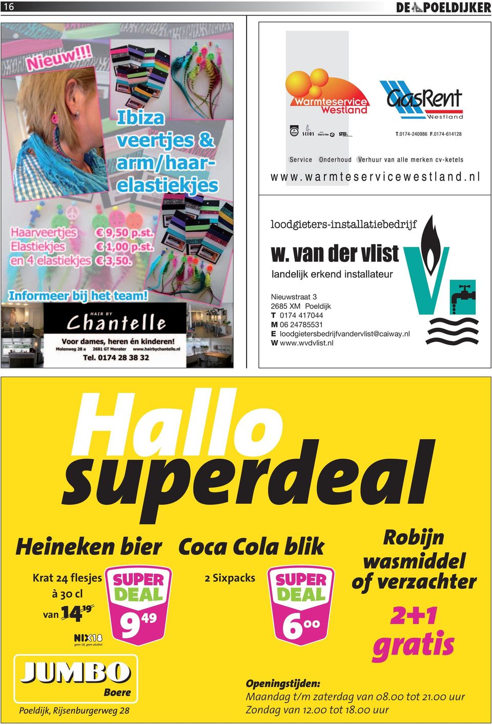 nl Hallo superdeal Heineken bier Krat 24 flesjes à 30 cl van14 19 Coca Cola blik 2