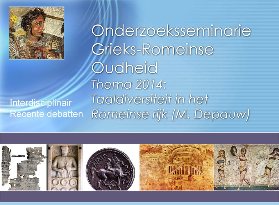 Grieks-Romeinse Oudheid Thema