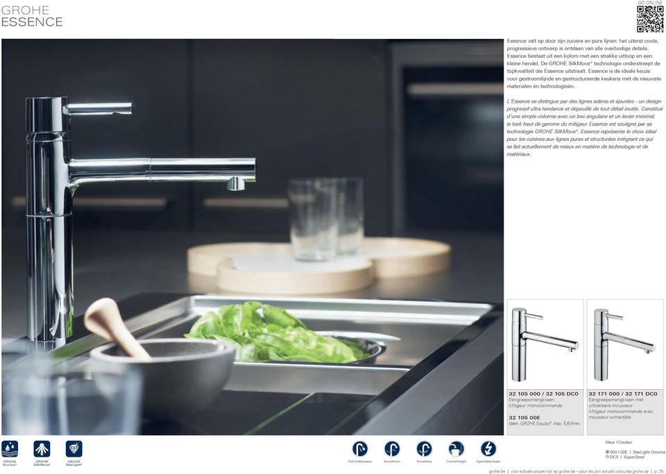 Essence is de ideale keuze voor gestroomlijnde en gestructureerde keukens met de nieuwste materialen en technologieën.