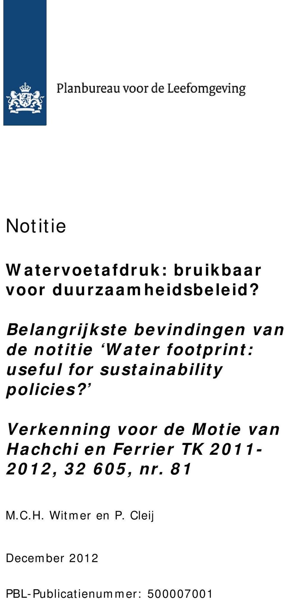 sustainability policies?