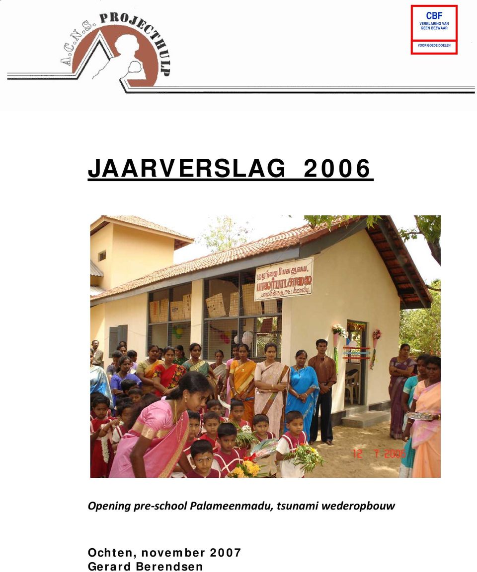 2007 Opening pre school Palameenmadu,
