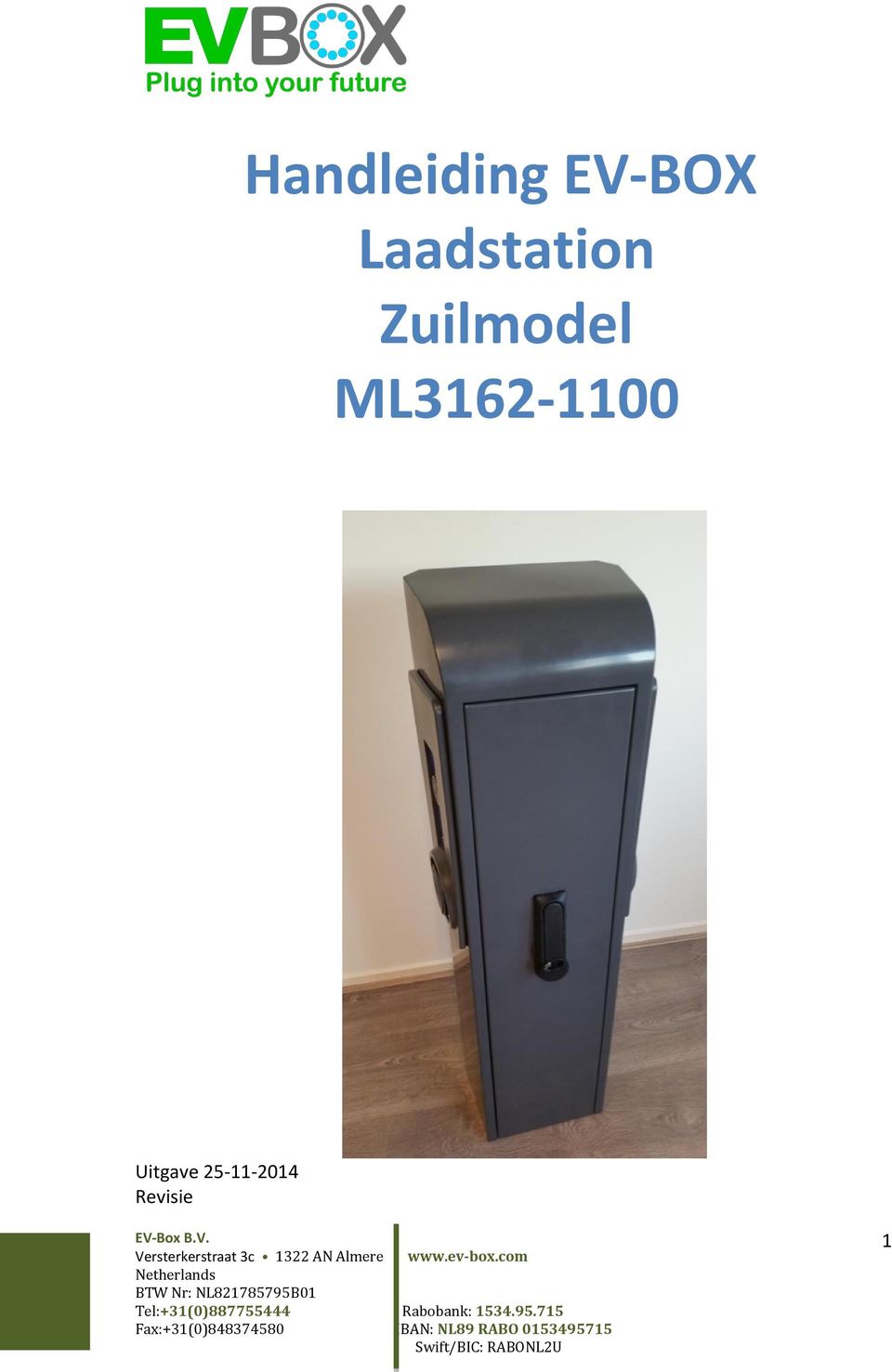 Zuilmodel