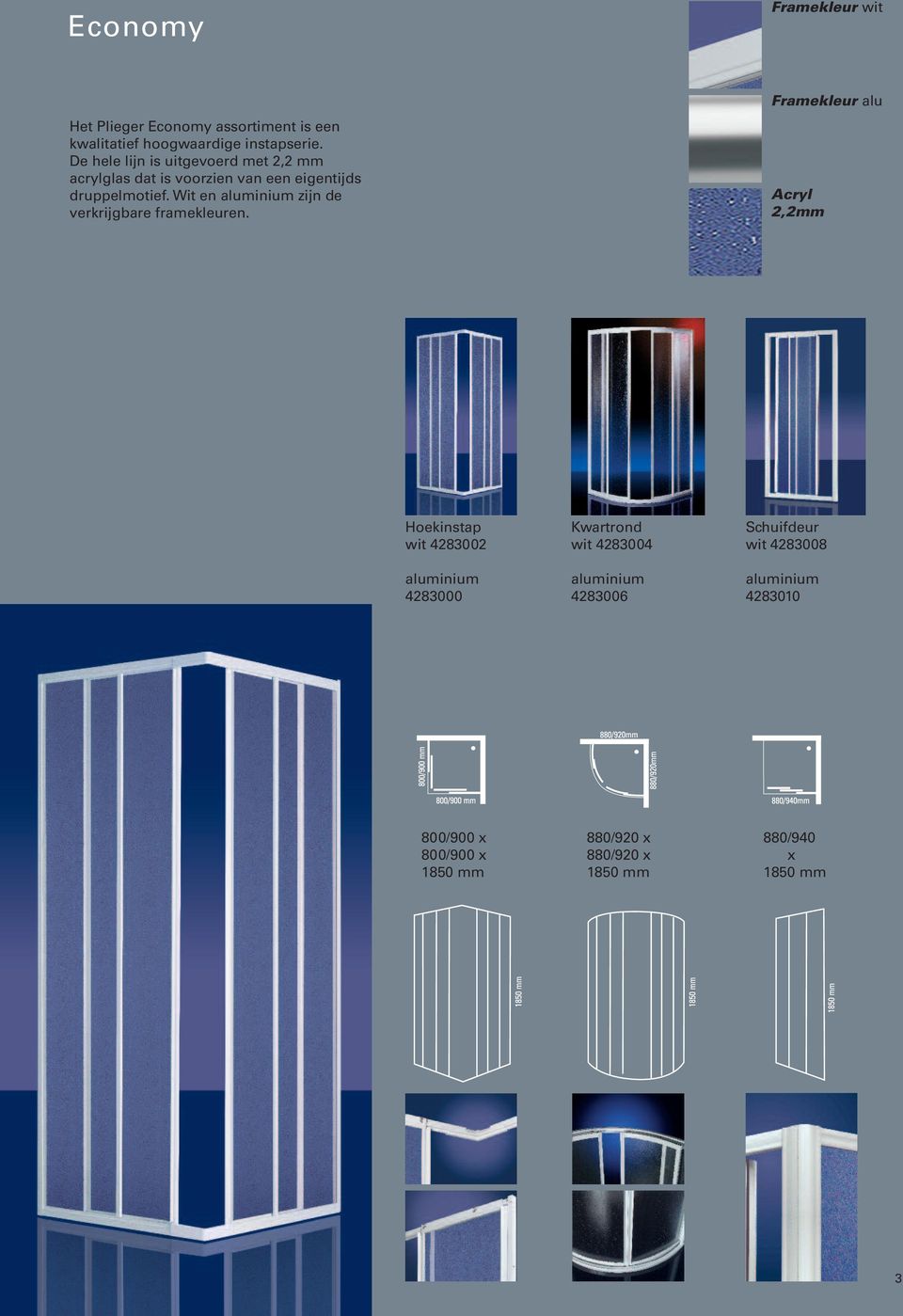 Wit en aluminium zijn de verkrijgbare framekleuren.