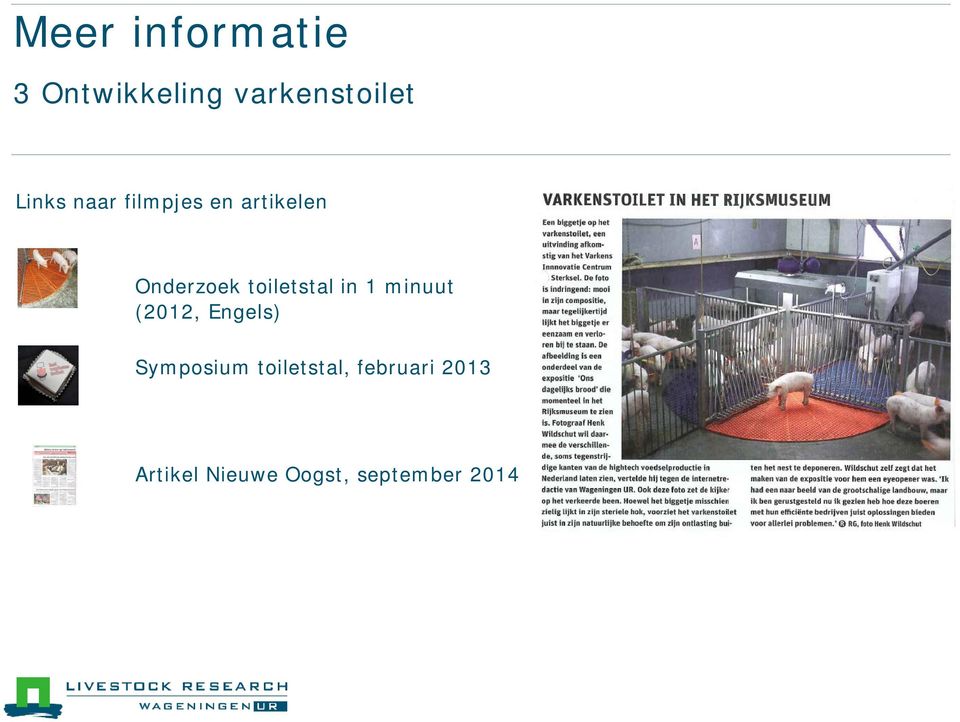 toiletstal in 1 minuut (2012, Engels) Symposium