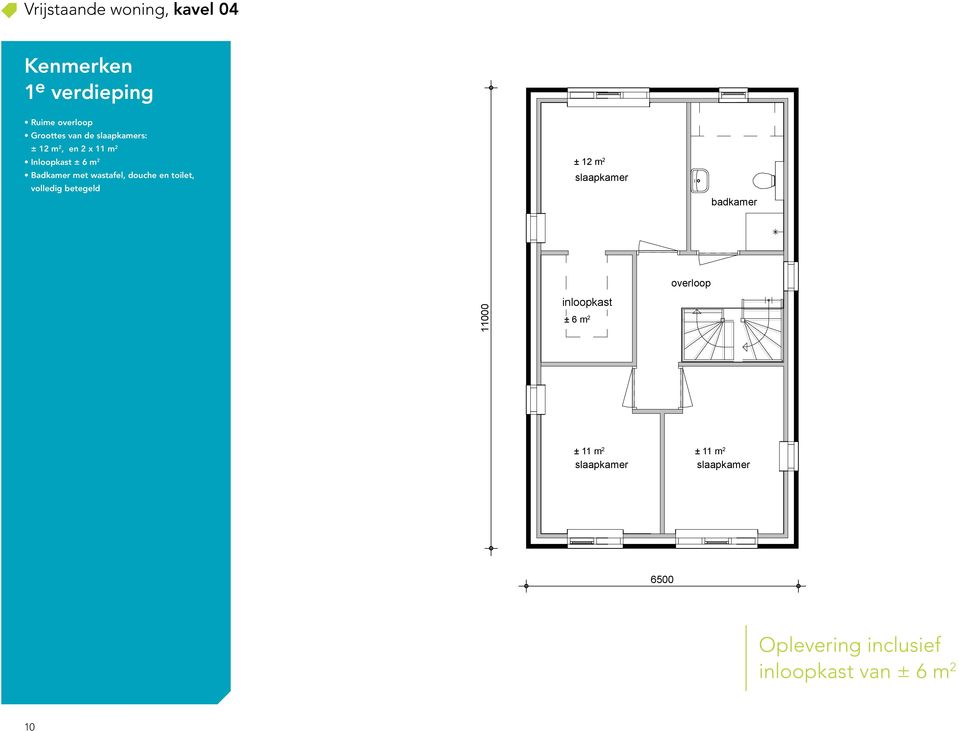 Badkamer met wastafel, douche en toilet, volledig betegeld ± 12 m 2