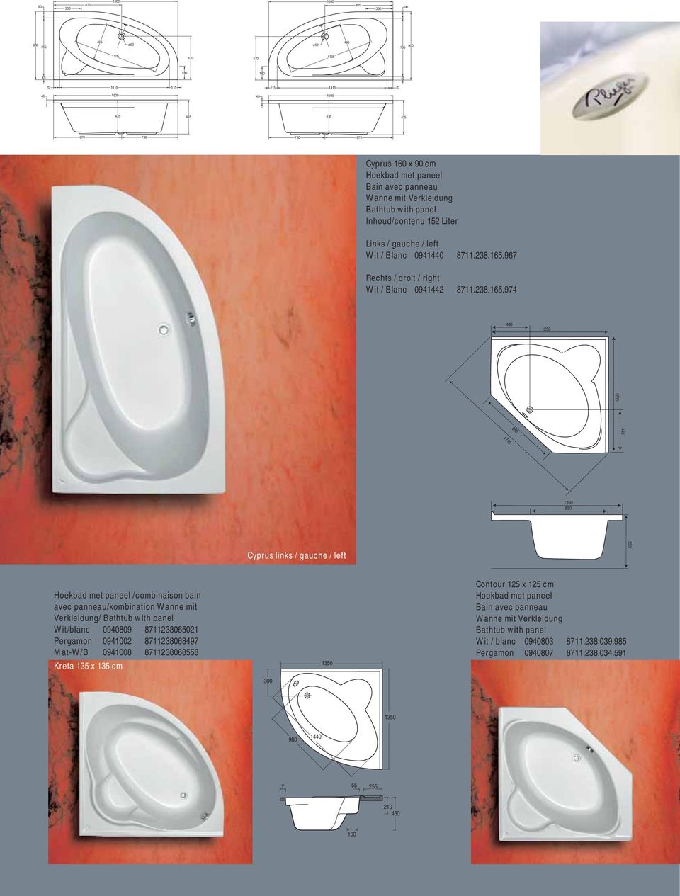 967 Rechts / droit / right Wit / Blanc 0941442 8711.238.165.