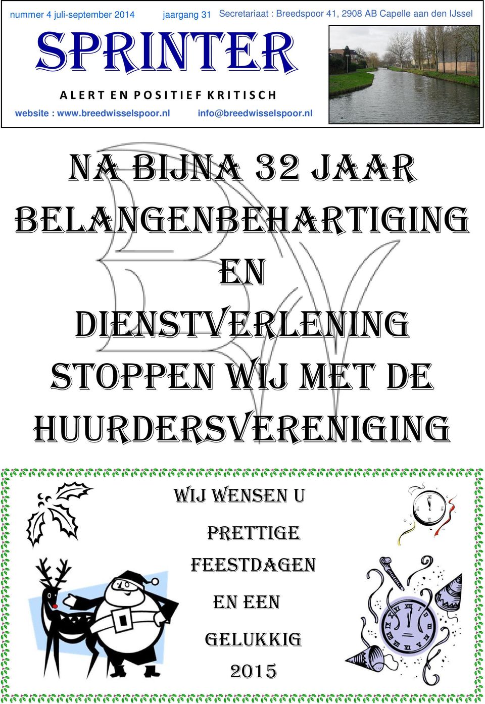 breedwisselspoor.nl info@breedwisselspoor.