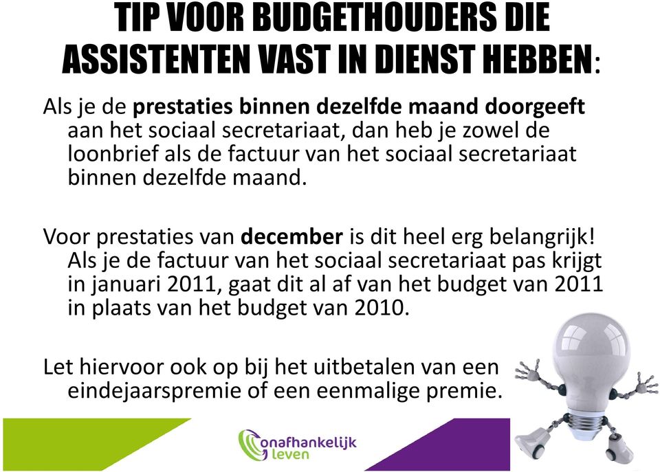 Voor prestaties van decemberis dit heel erg belangrijk!