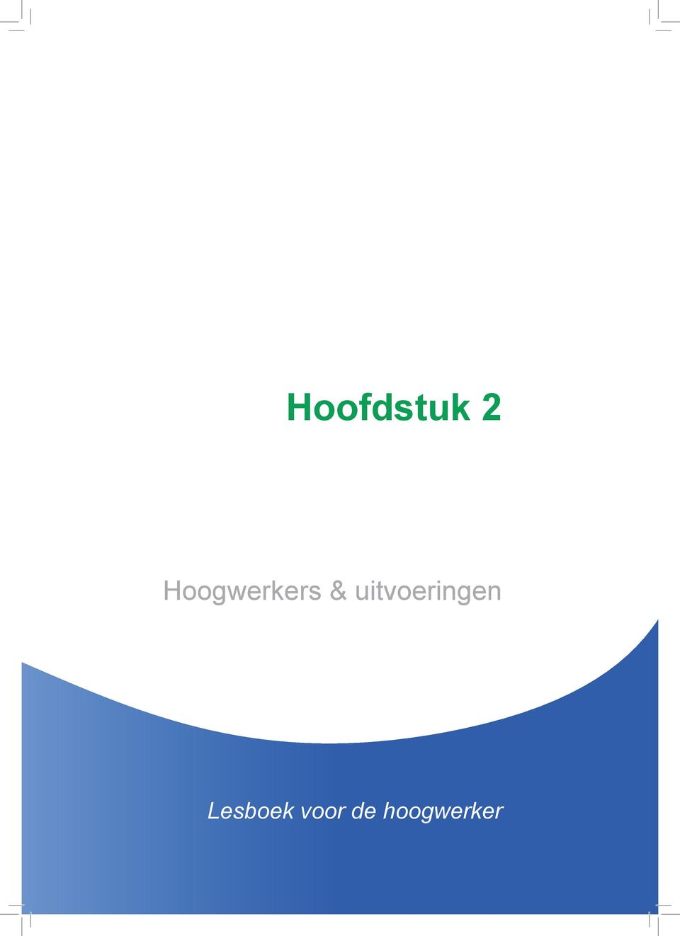 uitvoeringen